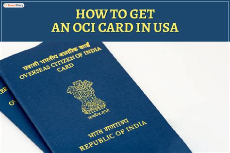 OCI card tracking